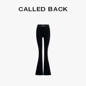 CALLED BACK | Slimming High-waist Tapered Flare Pants