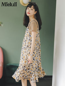 MIDULI | Maternity Dress Spandex Mid-length Loose Jumpsuit 2-piece Set