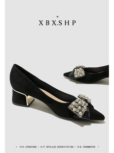 Black Velvet Chunky Heel Pumps Non-Slipty Butterfly Knot Shallow Diamond Pointed Toe Womens Shoes 4cm Spring 2025 New Style