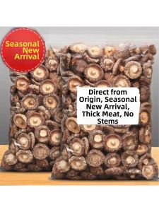 Selected Thick and Rootless Dried Shiitake Mushrooms 500g