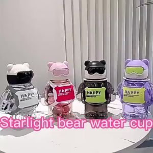Botol Minum Anak Robot Beruang 800ml FREE Stiker 2D3D Botol Anak Tali Sedotan 2310...PINK