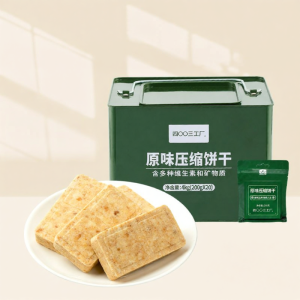 SPECIAL FORCES | Hunger Resistant Compressed Biscuit 4kg