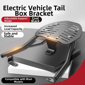 TOOKTRO | Universal Rear Rack for Electric Motorcycle
