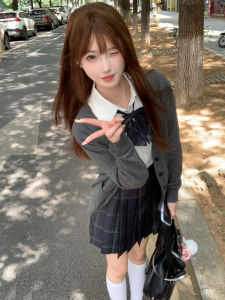 Mars Home JK Uniform Original Che Plaid Skirt Silm Elastic Tight Feeling Waist Trimming Shirt Sweater Cardigan Autumn and Winter Suit