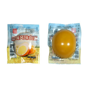 Salt Baked Egg Snack Ready to Eat Shellless Five Spice Single Pack Boxed Leisure Nuts And Specialties Chicken Snack