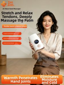 tanzum | Heated Air Pressure Vibration Acupoint Kneading Hand Massager