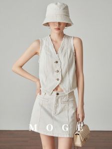 Fashion Jean Sleeveless Vest and Skirt Set 2pc