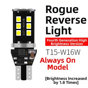 MENGDAO | LED Reversing Light T15