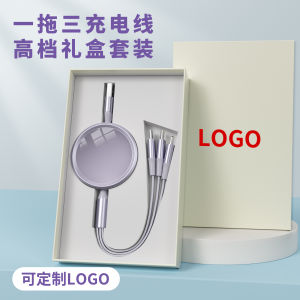 Quà Tặng Kinh Doanh Thiết Thực Logo Thiết Kế Quà Tặng Kỷ Niệm Ngày Thành Lập Công Ty Quà Tặng Tiệc Nướng Năm Mới Quà Tặng Sáng Tạo