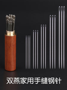 Bánh Kim Dệt Kim Bằng Thép Cổ Điển Dùng Tại Nhà Kim Thêu Dài Dùng Để Thêu Đồ Dùng Gia Đình Kim Thêu Kim Dệt Kim