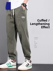 ROMON | Romon Mens Summer Thin Lyocell Loose Fit Workwear Pants Elastic Waist Sports Casual Long Trousers Youthful Vitality Style