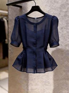 Elegant French Style Puff Sleeve Top Navy