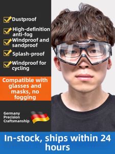 TAODUN | Anti-fog Dust-proof Splatter Protection Goggles