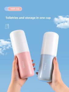 ETRAVEL | 2-in-1 Portable Travel Oral Care Set