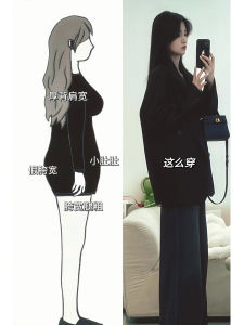 Spring Fashion Slimming Suiting Outfit plus Size Denim Jacket Commute Anti-Aging Set Elegant MM Workwear Long Sleeve Shirt