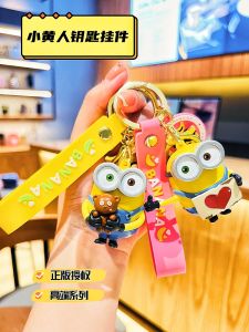 Authentic Classy Minions Keychain Pendant for Women Exquisite Backpack Hanging Ornament Cartoon Cute Couple Key Chain Men