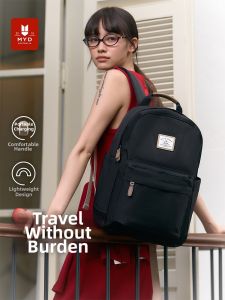 MYD | Black Lightweight Large Capacity Travel Backpack for Students