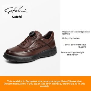 Stylish Breathable Lightweight Leather Casual Shoes