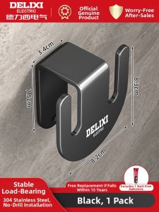 DELIXI | Bathroom Wall-Mounted Hook Shoe Rack Drill-Free