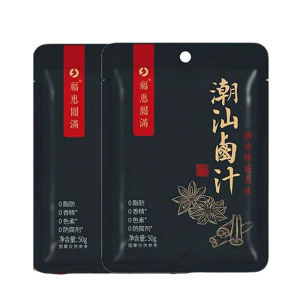 Five-Spice Braising Seasoning Pack