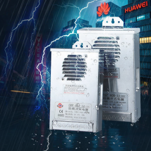 Wz | Weatherproof Power Supply Transformer 24V