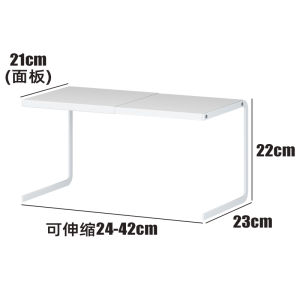 Wardrobe Bags Storage Fantastic Storage Rack Wardrobe Retractable Holder Multi-Layer Pack Stand Display Rack Partition Plate Boxes