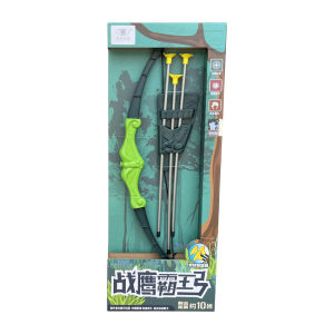 Archery Set Kids Outdoor Sport Bow And Arrow With 3 Suction Cup Arrows Set Kids Best Gift