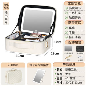 กระเป๋าเครื่องสำอางผู้หญิงขนาดใหญ่ OBOX กระเป๋าสะพายไหล่แบบพกพาพร้อมกระจกสำหรับการเดินทางและธุรกิจ กระเป๋าใส่เครื่องสำอาง