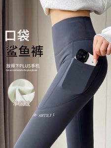 Gray Fleece Lined Sharkskin Pants Womens Yoga Base Layer Trousers Thick Warm Cotton Autumn Winter New Arrival Casual High Waist Long Pants