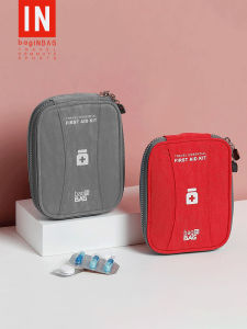 Anti-Epidemic Drug Package Primary School Students Portable Mini Bag Small New Crown Medicine Box Household Children First Aid Kits Storage Box