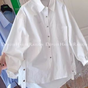 PAZHAOLANG | Oversized Casual Long Sleeve Shirt for Men and Women