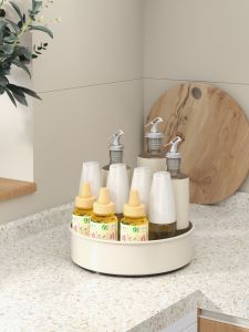 360 Rotation Condiment Organizer