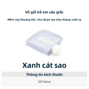 aTOUR PLANET | Vỏ Gối Giúp Ngủ Sâu Cho Bé Mềm Thoáng Khí Cotton
