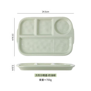 Nordic Style Ceramic Dinner Plate with Compartment Underglaze Color Dieting Adult Moon Cake Family Use Rectangular Dish