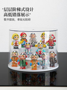 Acrylic Display Stand Rotatable No Installation Figure Storage Box Display Shelf Toy Organizer Storage Case for Collectibles