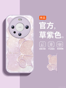 Ultra-Thin Glass Huawei Mate70 pro Phone Case Womens Style Comprehensive Protection Anti-Fall Creative Cute Meta50 Shell