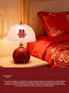 jiuxin lighting | Wedding Red Festive Bedside Lamp