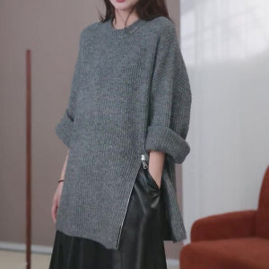 Winter Fashion French Elegance Lazy Style Mid-Length Loose Zipper Sweater