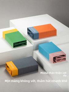 MiiOW | Quần lót nam Modal Antibacterial Silk Frontal Crotch Briefs Sport Quick Dry Breathable Comfortable All Seasons Mid Waist Boxer Shorts