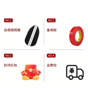 HANNENGDA | Weather Guard Window Visors For Car Interior Decor