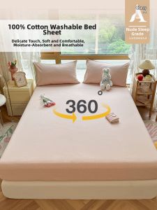 Suxuan | Cotton Dustproof Full Wrap Bed Skirt