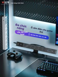 Bull | Quick Charging Multi-Outlet Desktop Power Strip with Clamping