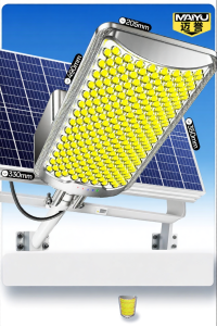 Maiyu | Ultra Bright High Power Outdoor Lamp for Rural Areas