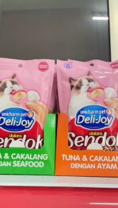 Unicharm Pet Snack Deli-Joy Sendok 10g x 4pcs Snack Makanan Kucing Premium