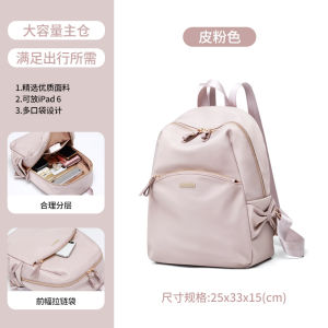 GOLF Small Canvas Backpack for High School And College Women Fashionable Versatile Computer Bag Waterproof Zipper Closure