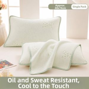 HAOMIAN | Summer Cooling Ice Silk Pillowcase 48cmx74cm