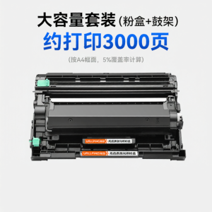 URLLPINE | Brother Compatible Toner Cartridge