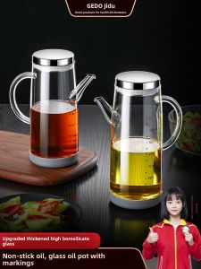 GEDO | Non-leaking No-drip Oil Bottle for Kitchen