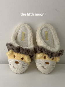 Dép Lười Hình Hình Con Voi Và Sư Tử Dễ Thương TheFifthMoon Dép Lười Nhung Trong Nhà Dép Lười Nhung Đế Bằng Đế Cao Su Ấm Áp Cho Thanh Thiếu Niên