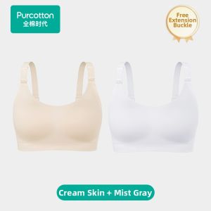 Purcotton | Pregnant And Postpartum Feeding Gather Bra Cotton